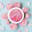 Gül Vücut Nemlendirici Body Butter